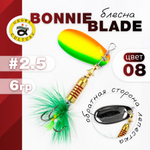 Блесна Grows Culture, реплика Bonnie Blade (2.5", 6гр)