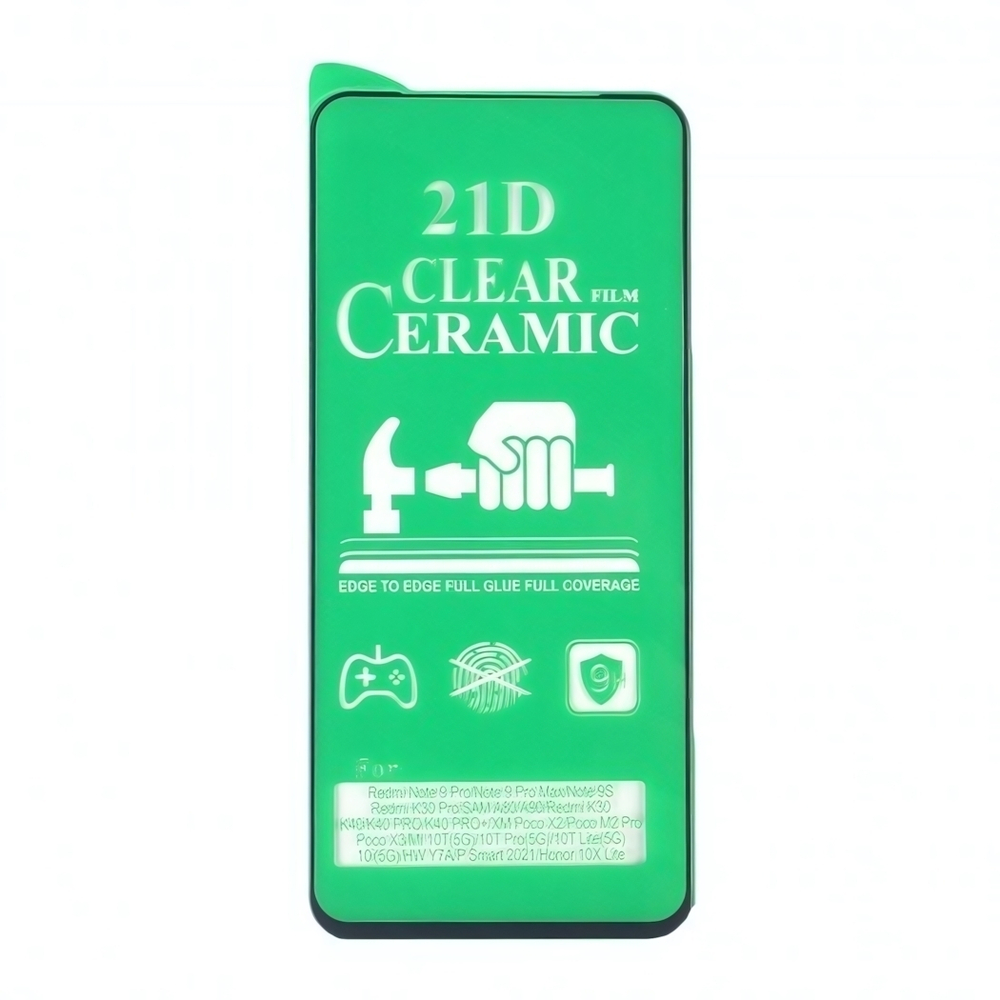 Пленка Ceramic Xiaomi Mi 10T/ Mi 10T Pro противоударное, 012537-1 Черный