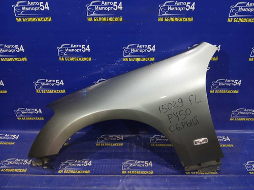 Крыло переднее левое NISSAN FUGA 2004-2009