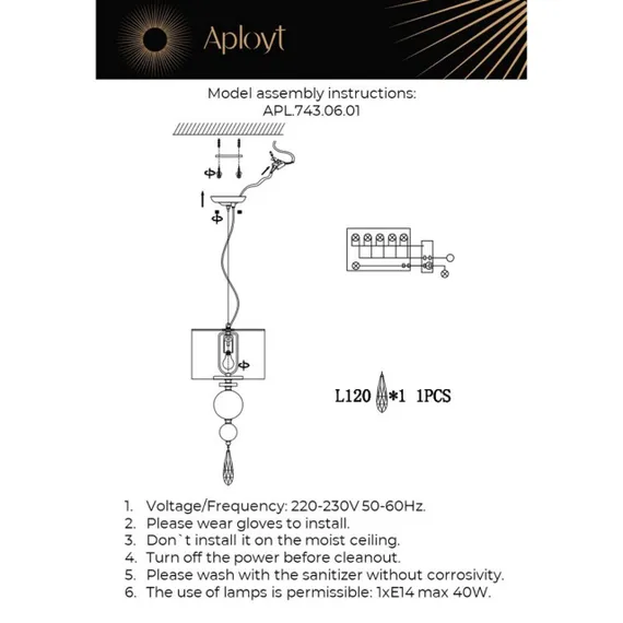 Светильник подвесной APL.743.06.01