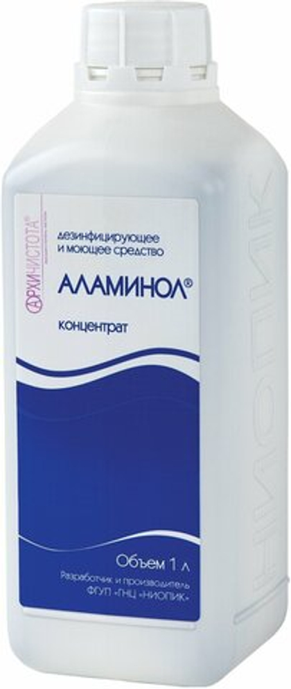Аламинол дезсредство, 1000 мл 1шт"