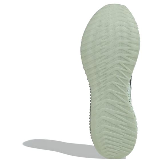 Adidas 4DFWD 4 Бежевые кроссовки Низкокалорийные Белые/Углеродное волокно/Розовый цвет Мужские