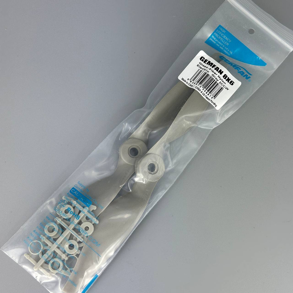 Пропеллер для электромоторов GEMFAN 8x6 (2 шт.)