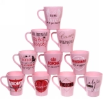 Стакан высокий 330мл Розовая пудра «Для милых дам» (10 видов) без упаковки