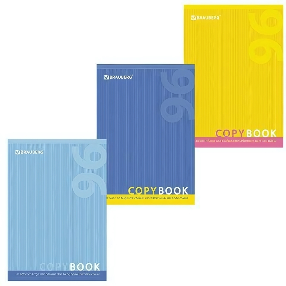 Тетрадь А4 96л. клетка "Один цвет" скоба, обложка картон, в ассортименте (BRAUBERG)