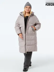 Пуховик 28128 Fabrika