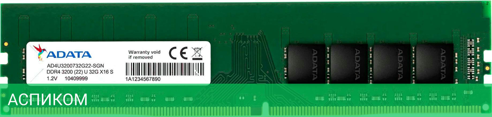 Оперативная память A-Data 8GB DDR4 (AD4U32008G22-SGN)
