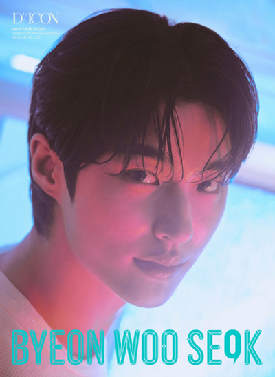 публикация DICON - VOLUME N 23 BYEON WOO SEOK D Type