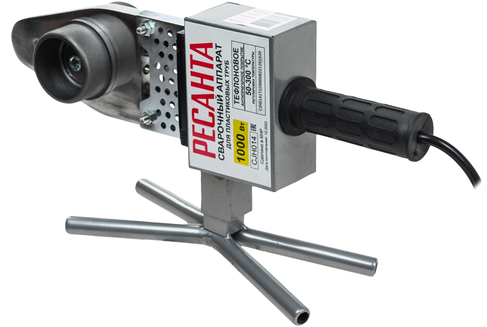 Аппарат для сварки пластиковых труб Ресанта АСПТ-63/1К