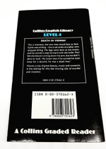 "Death in Vienna? (Смерть в Вене?)". Rowlands  K.E (Роулендс К.Э)