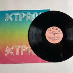 Винтажная виниловая пластинка LP Пудис Puhdys (СССР 1977)