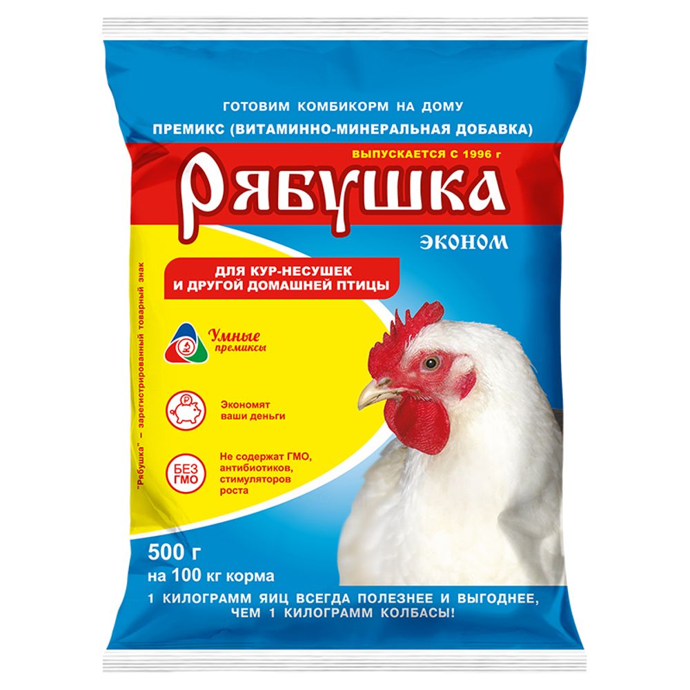 Прикормка для с/х птицы РЯБУШКА эконом концентрат 500 гр