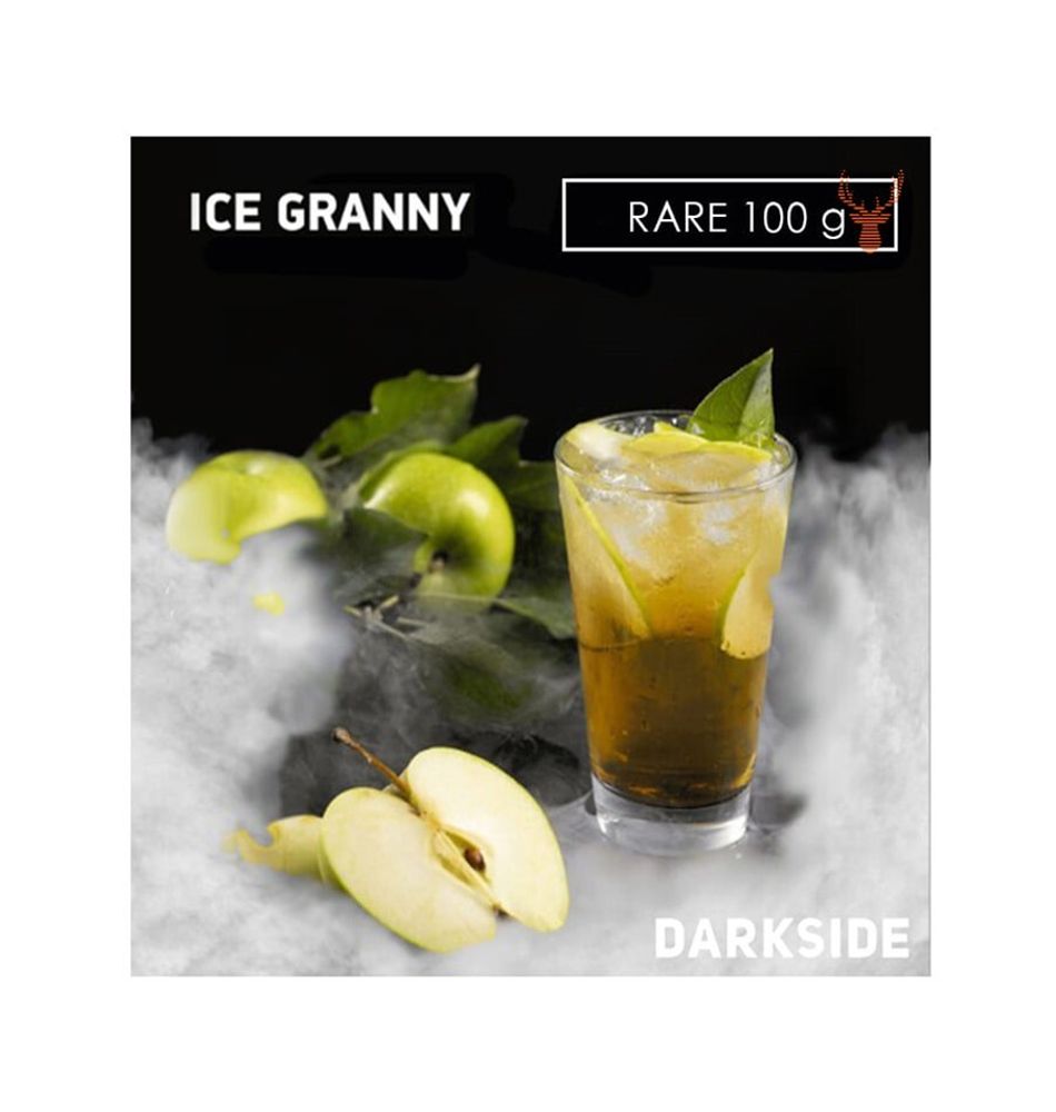 Dark Side Rare &quot;Ice Granny&quot; (Ледяное Яблоко) 100 гр.