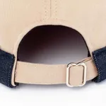 Докер Якорь Портовый-23 бежевый твил / синяя джинса бортик