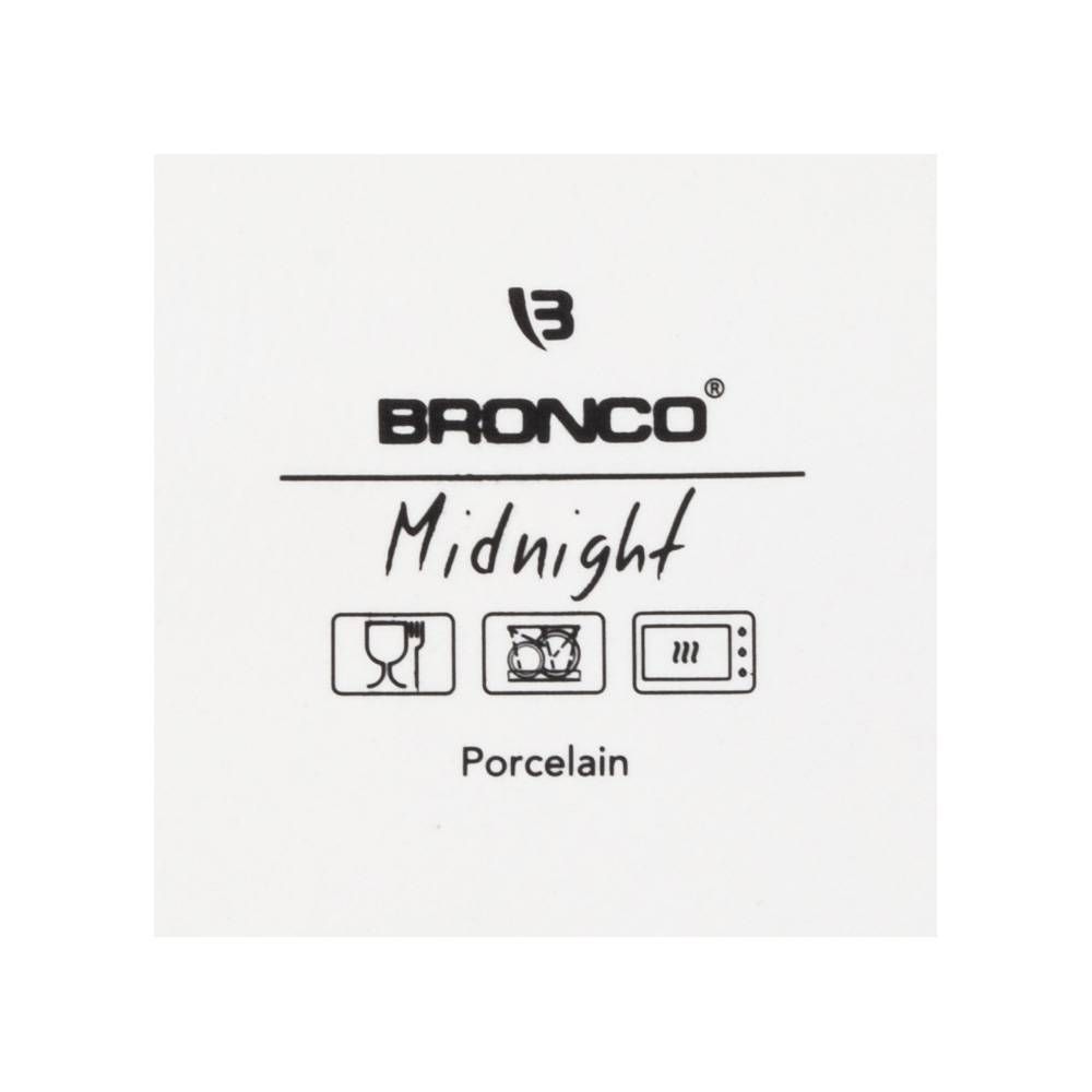 БЛЮДО ПРЯМОУГОЛЬНОЕ С РУЧКАМИ BRONCO "MIDNIGHT" 29*14*6 СМ (КОР=12ШТ.)