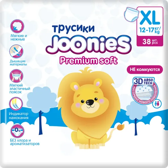 Трусики Joonies Premium Soft XL (12-17 кг) 38 шт.
