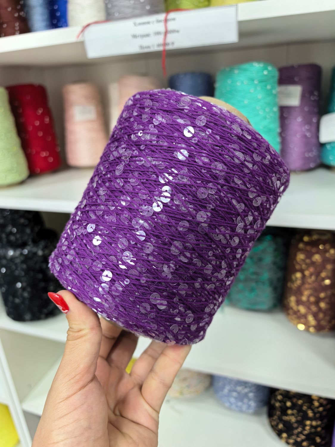 Рандомный цвет, пайетки 3+6 копия Lustrosa (китайский аналог)