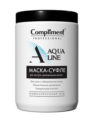 Compliment PROFESSIONAL AQUA LINE МАСКА-СУФЛЕ ДЛЯ ЭКСТРА УВЛАЖНЕНИЯ ВОЛОС, 1000мл