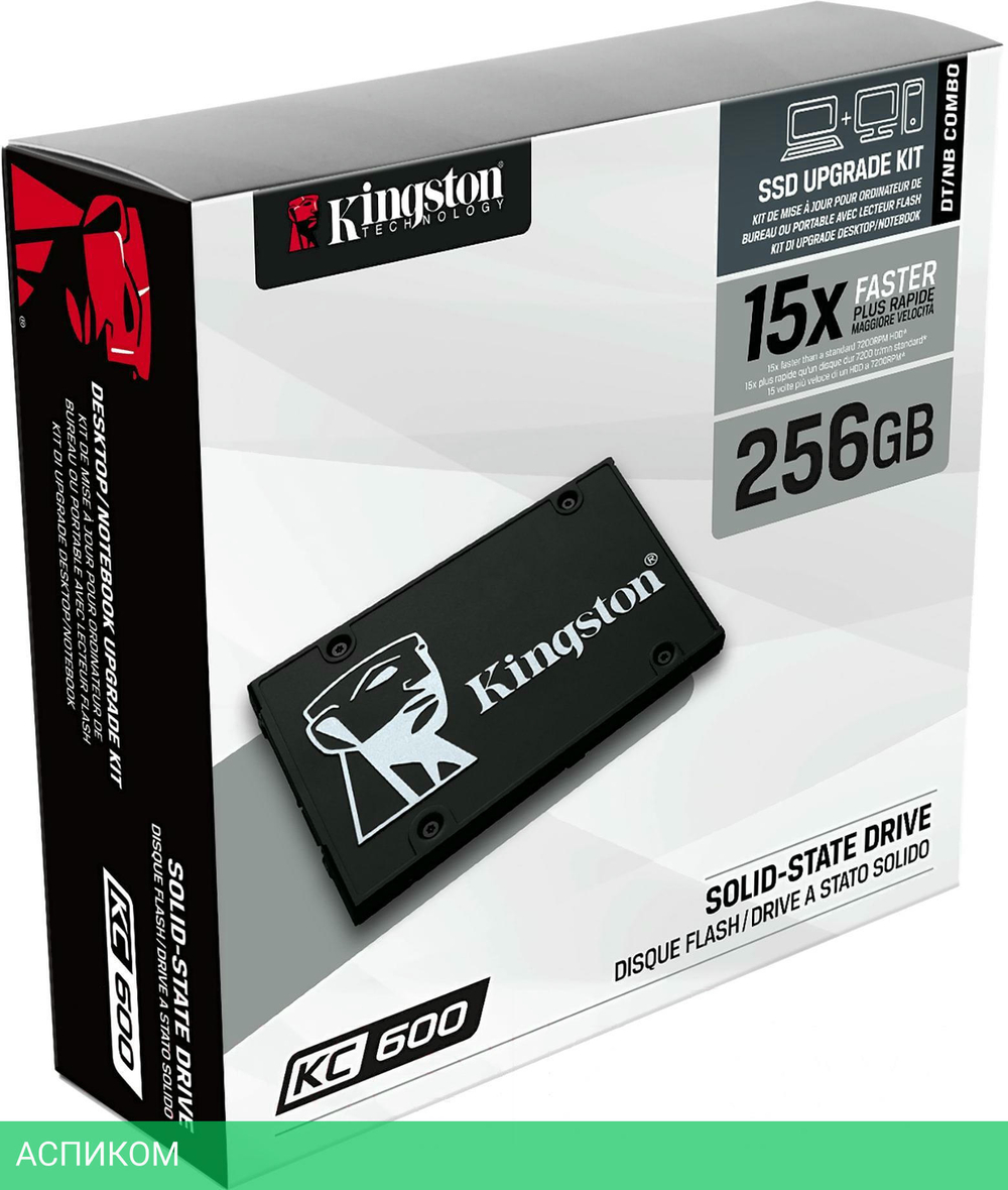 SSD диск Kingston 1TB SKC600/1024G