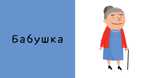 9 книжек-кубиков. Книжки-кубики для девочек
