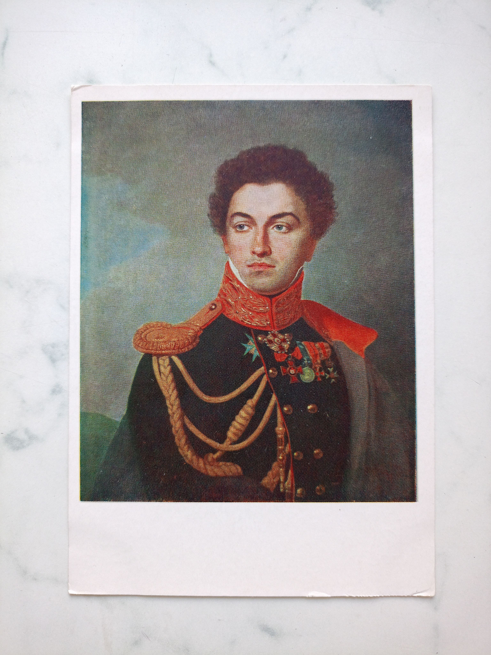 Винтажная открытка СССР В.Л. Боровиковский "Портрет офицера Новосильцева"