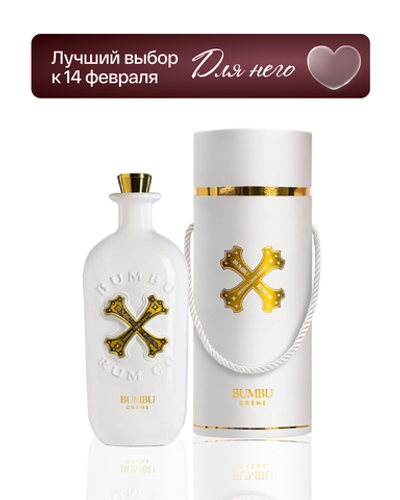 Ром Bumbu Crème Gift Box 0,7 л.