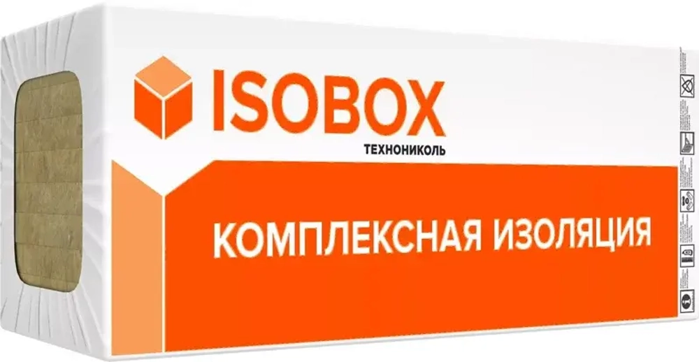 ИЗОБОКС экстралайт (Роклайт) 100*1200*600 – 4,32м2 / 0,432м3
