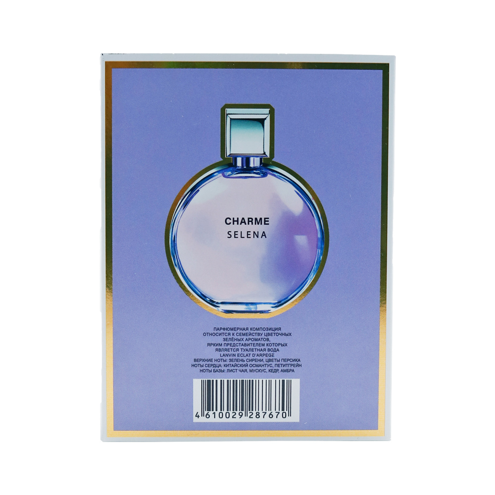 Вода туалетная Charme Selena (Шарм Селена) - 100ml for women