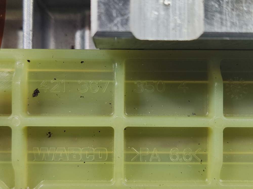 Блок управления АКПП 2017г.