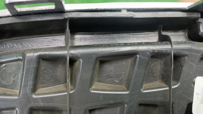 Решетка радиатора KIA Rio 4 X-Line (2017-2020)