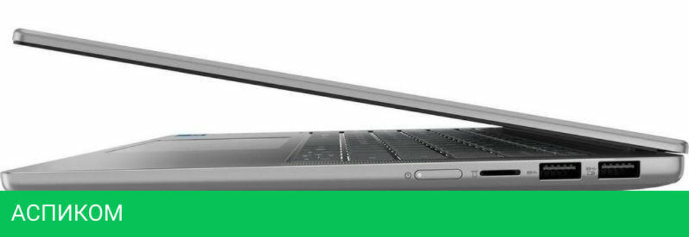 Ноутбук Lenovo IdeaPad Slim 5 14IRH10 83HR002URK