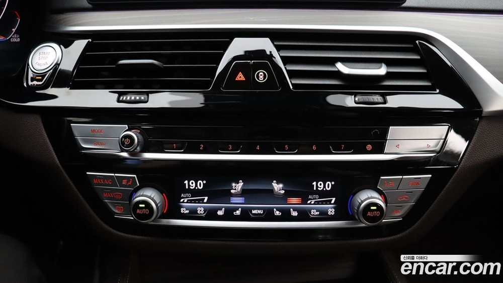 BMW 6 Series GT (G32) (05.2020)