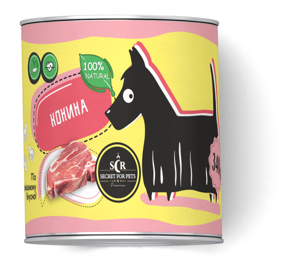 Влажный корм консервы для собак Секрет (Secret) 0,34кг конина. 12 шт