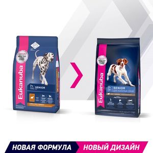 Корм для пожилых собак всех пород, Eukanuba Dog MEDIUM SENIOR L&R, с ягненком и рисом