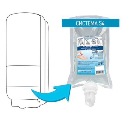 Картридж с жидким мылом-пеной одноразовый (Система S4), «Нейтральное», синее, 1 л, 6 штук в упаковки, KEMAN.