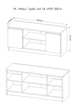МС Мори Тумба под ТВ МТВ 1200.1 Графит