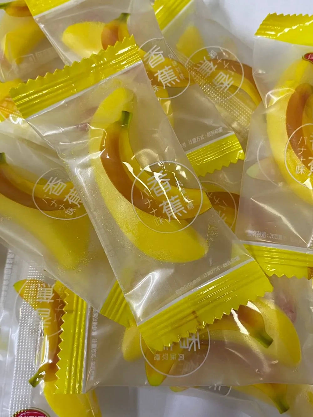 Жевательный мармелад со вкусом Банана "Дольки" 2,5 кг