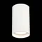 ST157.542.20 Светильник потолочный Белый LED 1*20W 4000K 1 600Lm Ra>90 60° IP44 D95xH150 220-265V Накладные светильники
