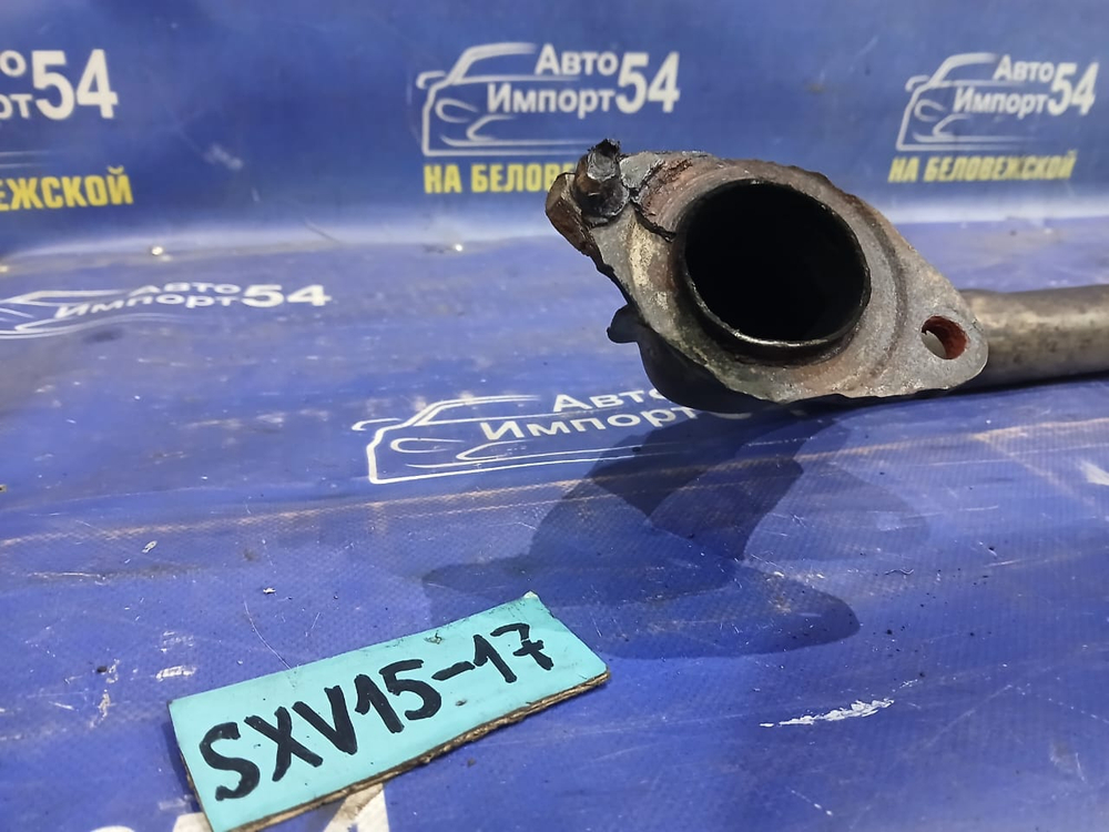 Глушитель/Средняя часть TOYOTA SCEPTER 1994