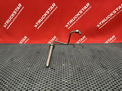 Трубка топливная