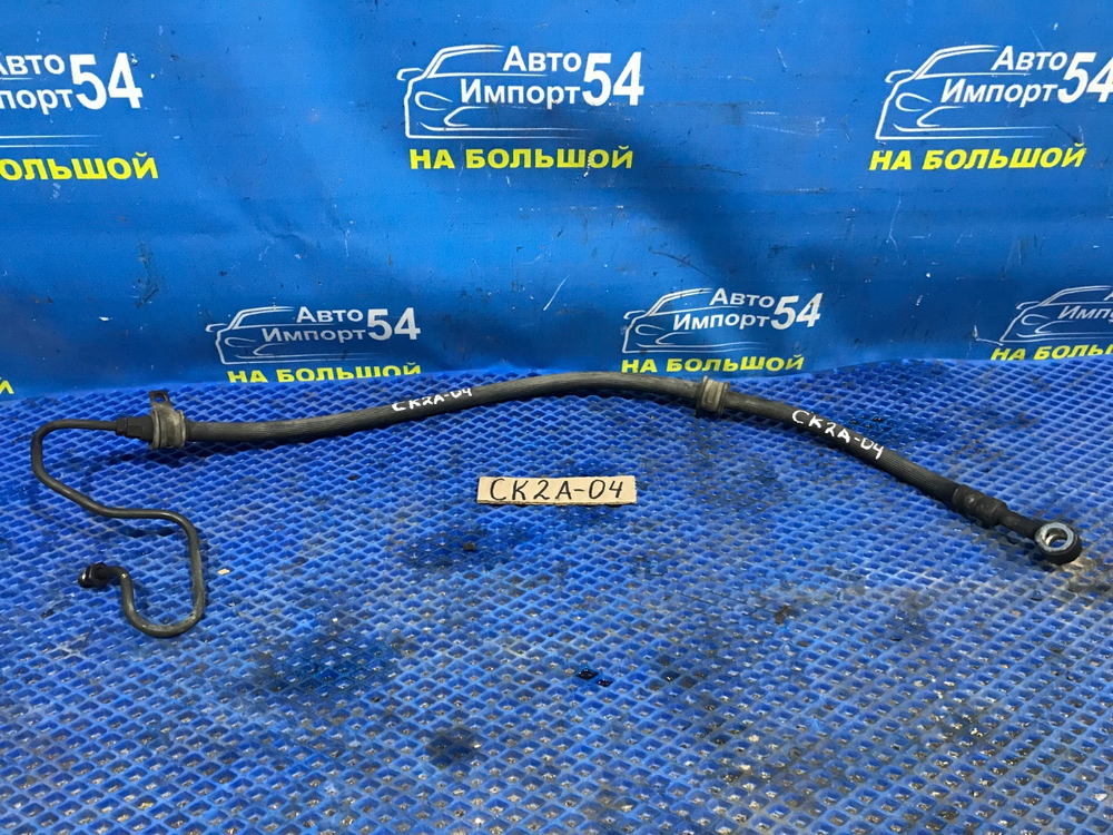 Шланг высокого давления ГУР MITSUBISHI LANCER 1998