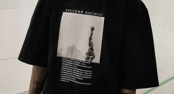 Футболка Русский Космос - фото 2