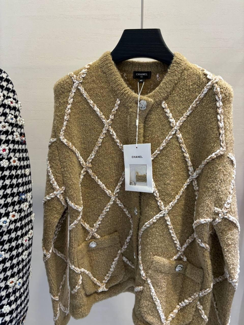 Кардиган Chanel