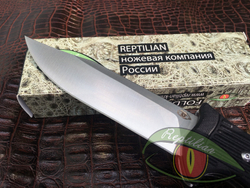 Нож складной Reptilian-"НР"
