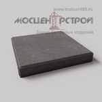 Тротуарная плитка 400х400х50