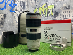 Canon EF 70-200mm 2.8L IS II USM