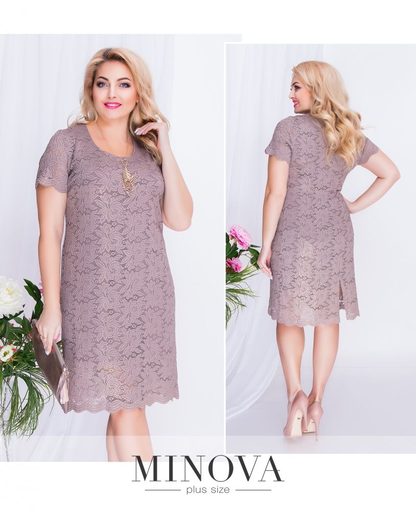 Платье 00261-бежевый Minova