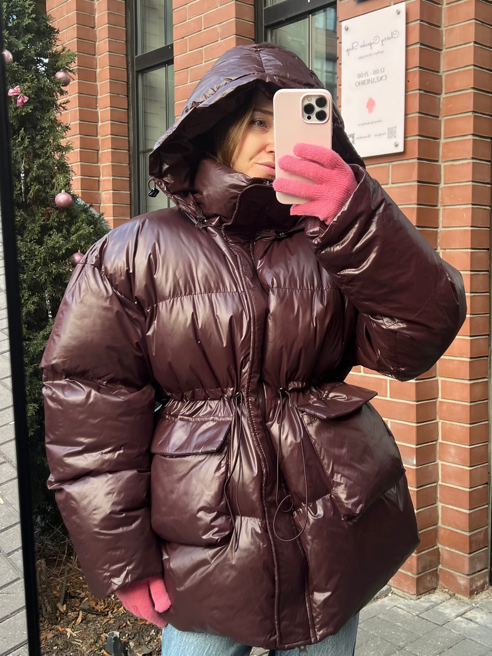 Пуховик Prime шоколадный