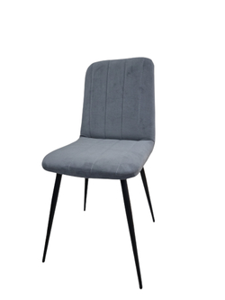 Стул "Оскар"