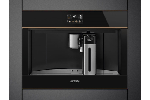 Встраиваемая кофемашина Smeg CMS4604NRRU